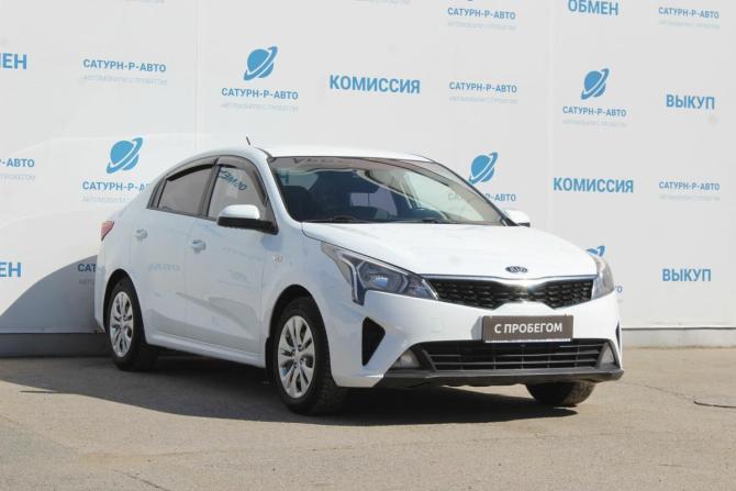 Kia Rio IV с пробегом 2020 года, цена 1 280 000 рублей, 122000 км, седан, Автокод Объявления