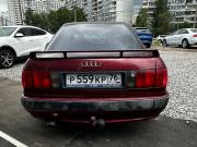 Audi 80 V (B4) Ярославль  - изображение 40