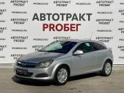 Opel Astra H Рестайлинг Владимир  - изображение 16