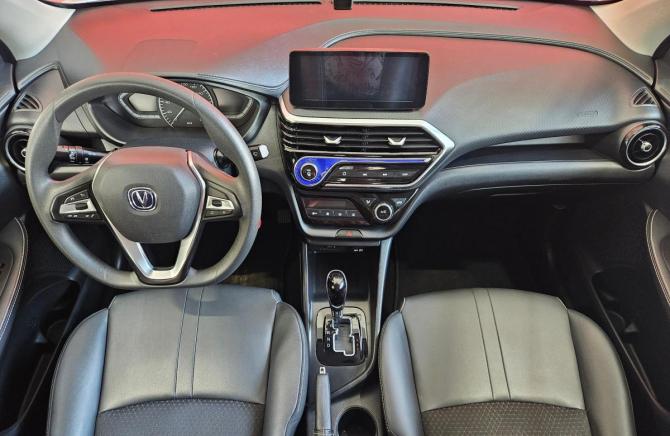 Changan Alsvin с пробегом 2023 года, цена 1 120 000 рублей, 62624 км, седан, Автокод Объявления
