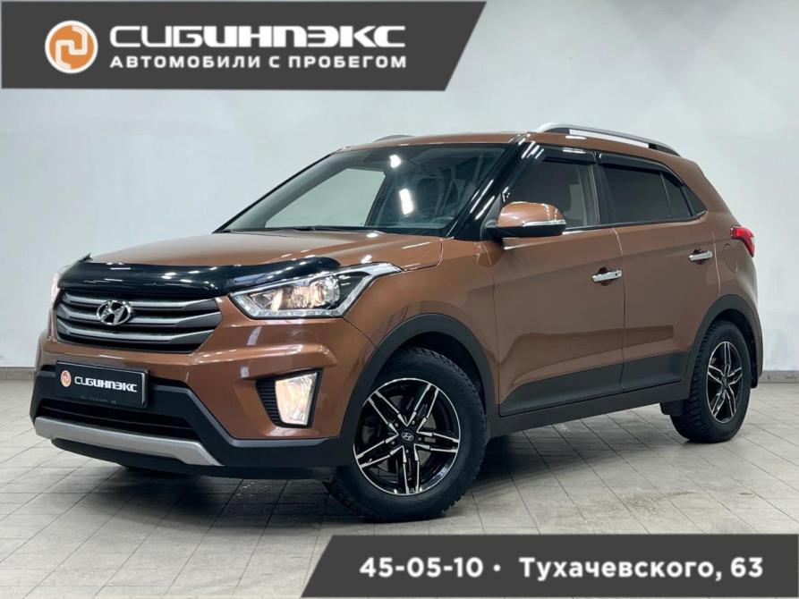 Hyundai Creta I Кемерово  - изображение 1