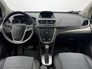 Opel Mokka I Москва  - изображение 23