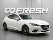 Mazda 3 III (BM) Воронеж  - изображение 22