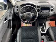 Volkswagen Tiguan I Рестайлинг Тверь  - изображение 32
