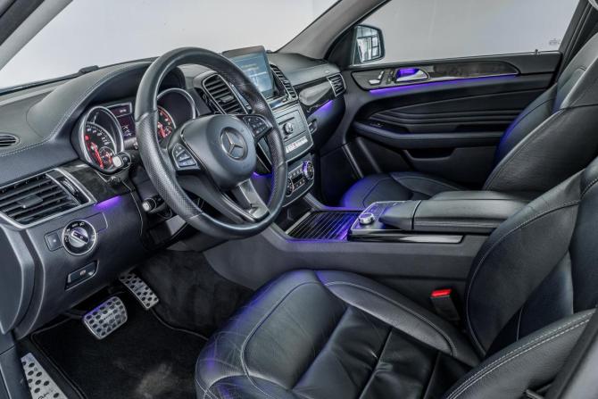 Mercedes-Benz GLE Coupe I (C292) с пробегом 2017 года, цена 4 350 000 рублей, 161849 км, внедорожник, Автокод Объявления