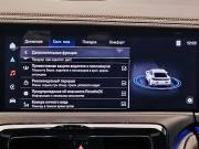 Porsche Panamera III Москва  - изображение 84