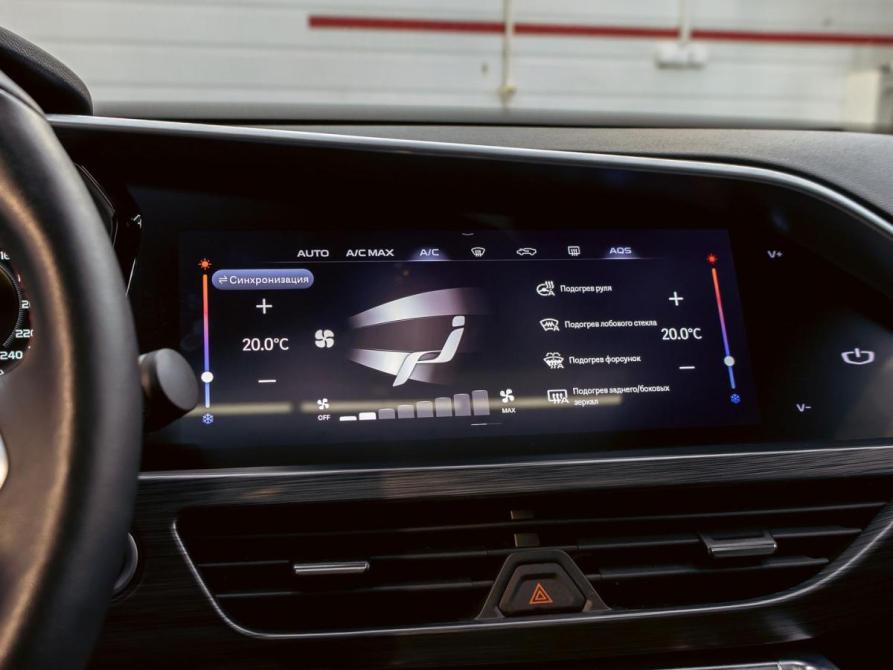 Geely Tugella I Рестайлинг Краснодар  - изображение 15