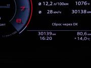 Audi Q6 Москва  - изображение 30