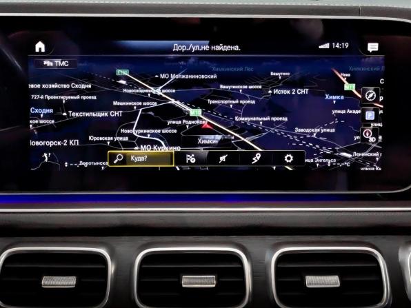 Mercedes-Benz GLE II (V167) с пробегом 2020 года, цена 6 700 000 рублей, 66415 км, внедорожник, Автокод Объявления