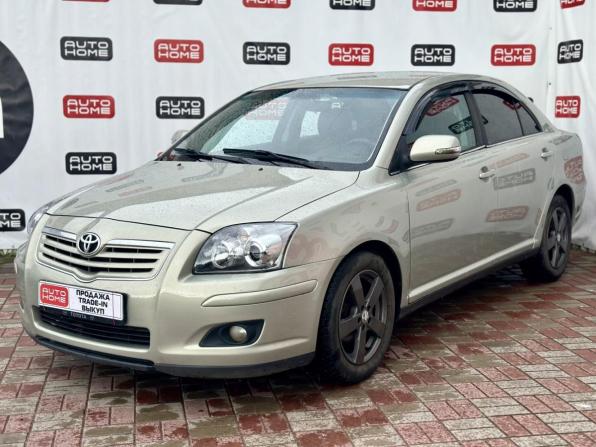 Toyota Avensis II Рестайлинг с пробегом 2008 года, цена 819 900 рублей, 333000 км, седан, Автокод Объявления