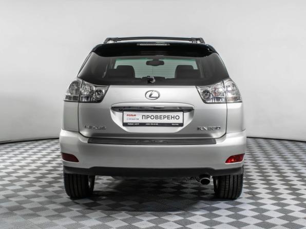 Lexus RX II с пробегом 2004 года, цена 1 197 000 рублей, 221638 км, внедорожник, Автокод Объявления