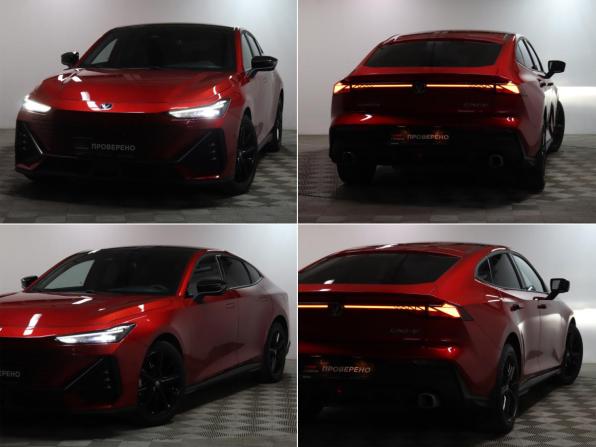 Changan UNI-V I с пробегом 2024 года, цена 2 244 000 рублей, 43088 км, лифтбек, Автокод Объявления