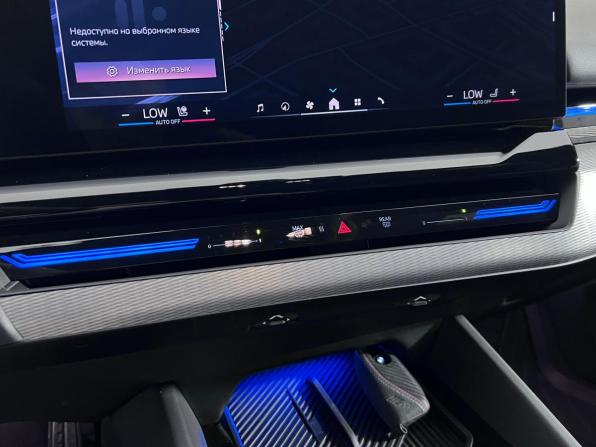 BMW 5 серии VIII (G60/G61/G68) с пробегом 2024 года, цена 6 649 000 рублей, 25237 км, седан, Автокод Объявления