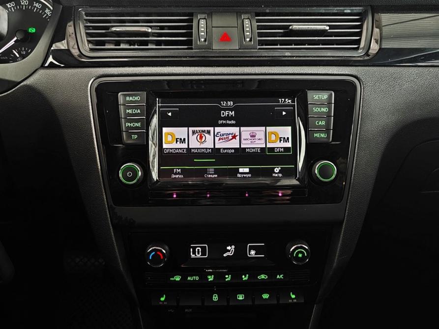 Skoda Rapid I Москва  - изображение 13