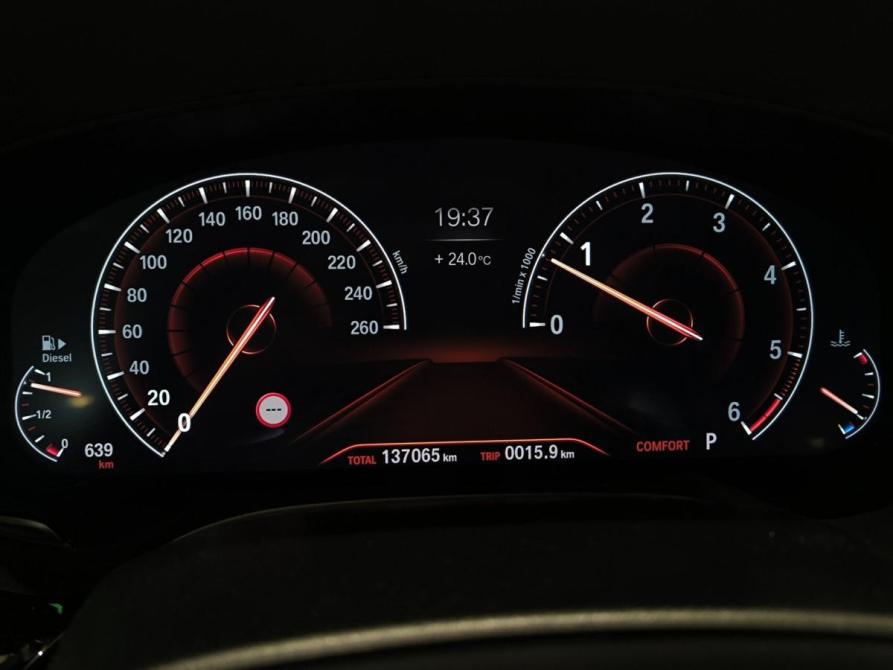 BMW 5 серии VII (G30/G31/G38) Казань  - изображение 16