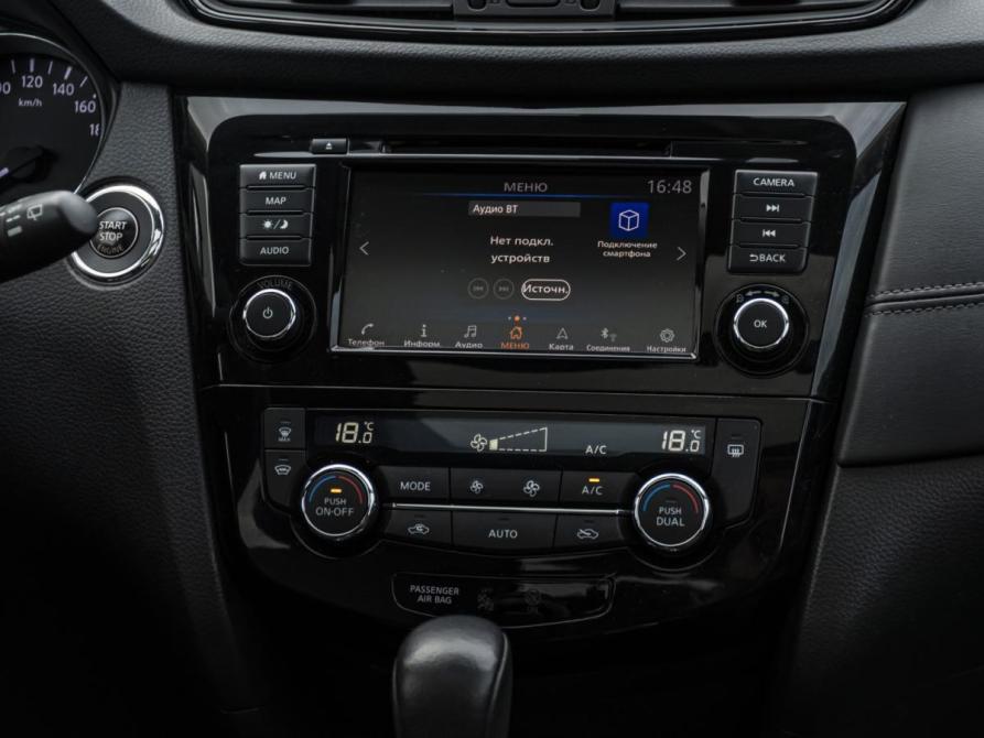 Nissan X-Trail III Рестайлинг Москва  - изображение 13