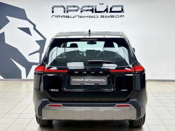 Toyota RAV4 VI (XA60) с пробегом 2026 года, цена 4 499 000 рублей, 150 км, внедорожник, Автокод Объявления