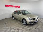 Renault Symbol I Рестайлинг Воронеж  - изображение 21