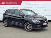 Belgee X50 Воронеж  - изображение 11