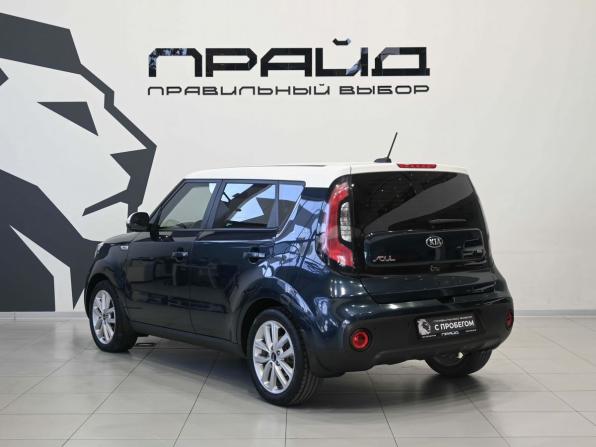 Kia Soul II Рестайлинг с пробегом 2017 года, цена 1 579 900 рублей, 111000 км, хэтчбек, Автокод Объявления