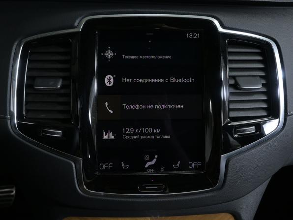 Volvo XC90 II Рестайлинг 1 с пробегом 2022 года, цена 5 600 000 рублей, 70000 км, внедорожник, Автокод Объявления