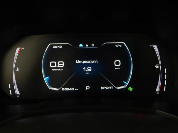 Haval F7 I с пробегом 2021 года, цена 1 824 077 рублей, 66843 км, внедорожник, Автокод Объявления