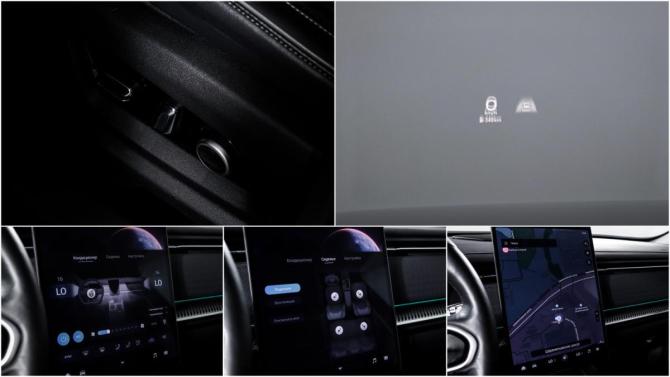 Jaecoo J7 I с пробегом 2023 года, цена 2 249 000 рублей, 52041 км, внедорожник, Автокод Объявления