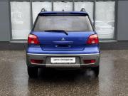 Mitsubishi Outlander I Ярославль  - изображение 19