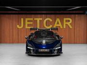 McLaren Senna Москва  - изображение 48