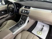 Land Rover Range Rover Evoque I Тверь  - изображение 35