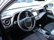 Toyota RAV4 IV (XA40) Рестайлинг Химки  - изображение 20