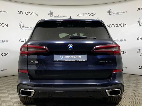 BMW X5 IV (G05/G18) с пробегом 2020 года, цена 7 297 000 рублей, 92692 км, внедорожник, Автокод Объявления