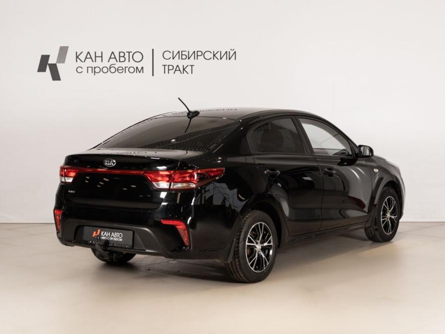 Kia Rio IV Казань  - изображение 3