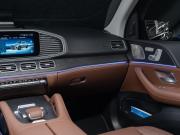 Mercedes-Benz GLE II (V167) Рестайлинг Москва  - изображение 46