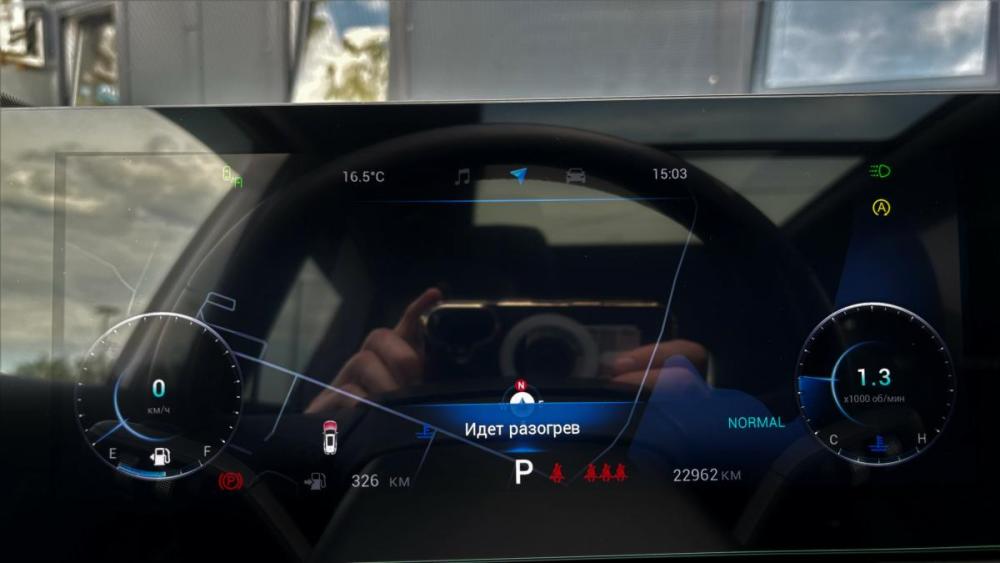Chery Tiggo 8 Pro Max I Рестайлинг Брянск  - изображение 11
