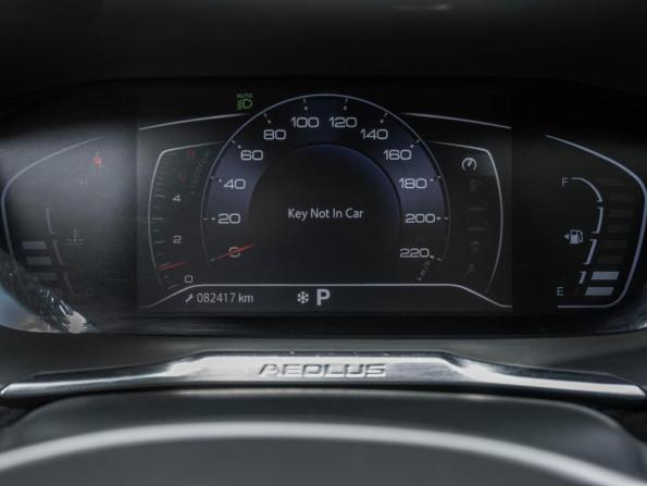 Dongfeng Aeolus Yixuan GS с пробегом 2020 года, цена 2 120 000 рублей, 82417 км, внедорожник, Автокод Объявления