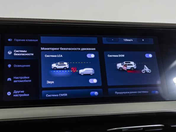 Geely Monjaro I с пробегом 2023 года, цена 3 356 100 рублей, 36200 км, внедорожник, Автокод Объявления