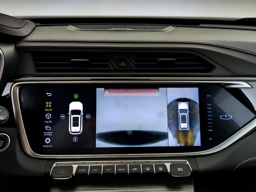 Geely Atlas Pro Москва  - изображение 15