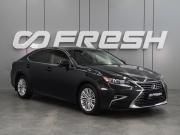 Lexus ES VI Рестайлинг Воронеж  - изображение 21
