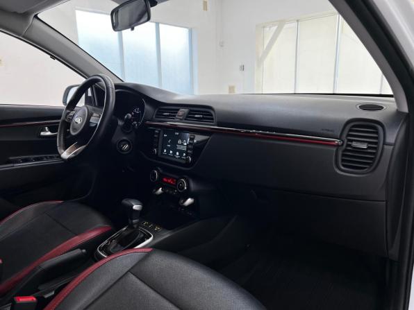 Kia Rio IV с пробегом 2020 года, цена 1 700 000 рублей, 83985 км, седан, Автокод Объявления
