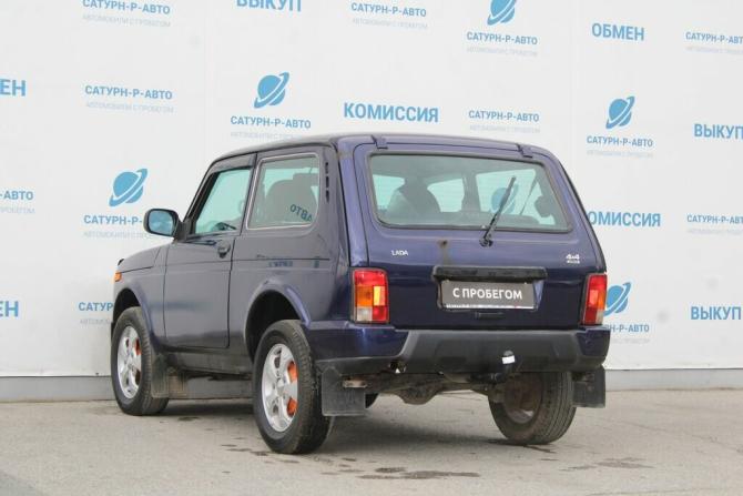 Lada (ВАЗ) 2121 (4x4) I Рестайлинг с пробегом 2016 года, цена 440 000 рублей, 149000 км, внедорожник, Автокод Объявления