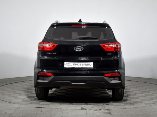 Hyundai Creta I Рестайлинг с пробегом 2020 года, цена 1 975 000 рублей, 69500 км, внедорожник, Автокод Объявления