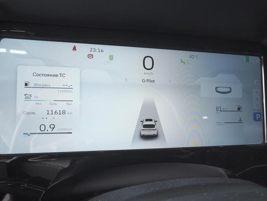 Geely Monjaro I Ростов-на-Дону  - изображение 20