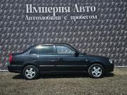 Hyundai Accent II Краснодар  - изображение 31