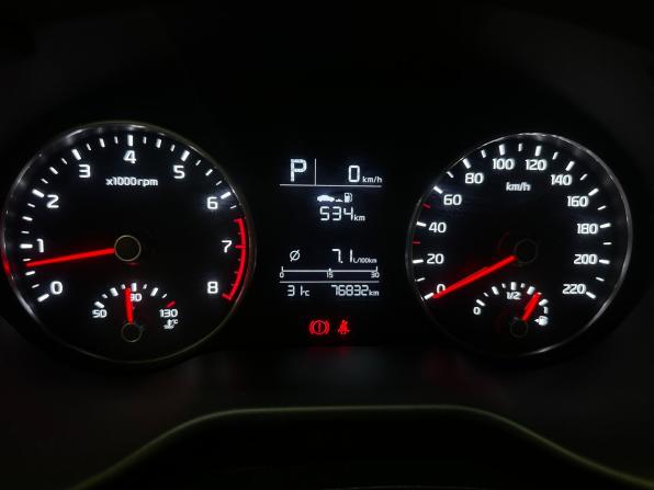 Kia Rio IV с пробегом 2020 года, цена 1 520 000 рублей, 76831 км, хэтчбек, Автокод Объявления