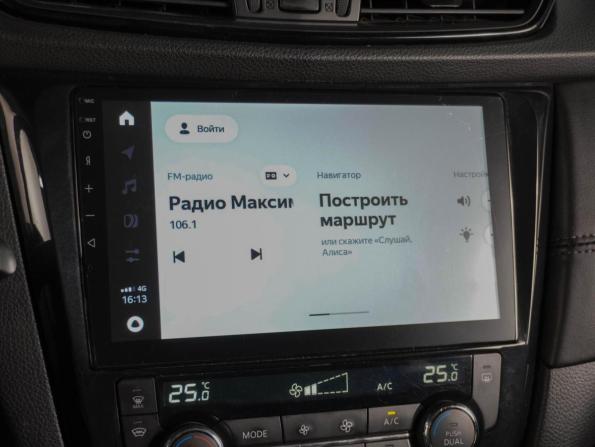 Nissan Qashqai II Рестайлинг с пробегом 2021 года, цена 1 665 000 рублей, 152139 км, внедорожник, Автокод Объявления