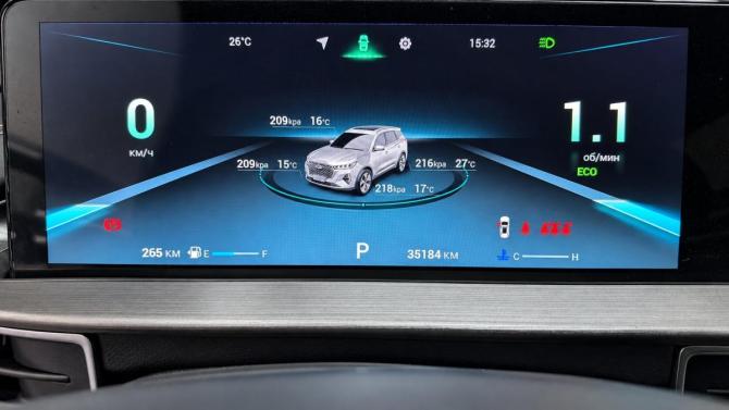 Chery Tiggo 7 Pro Max I с пробегом 2023 года, цена 1 784 100 рублей, 34402 км, внедорожник, Автокод Объявления