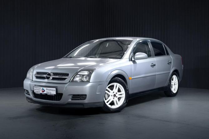 Opel Vectra C с пробегом 2004 года, цена 450 000 рублей, 304651 км, седан, Автокод Объявления
