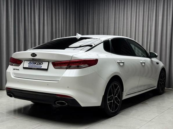Kia Optima IV с пробегом 2016 года, цена 1 829 000 рублей, 154700 км, седан, Автокод Объявления