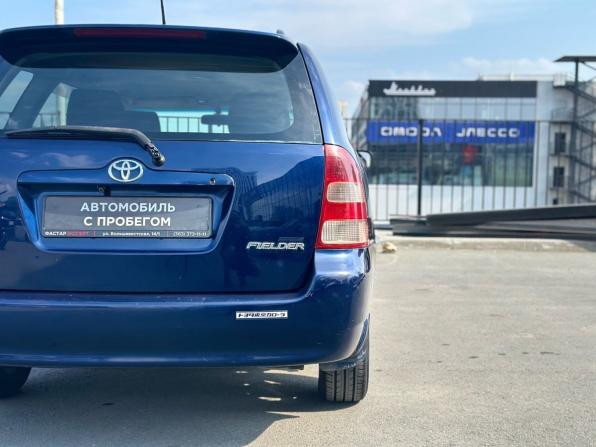 Toyota Corolla IX (E120 E130) с пробегом 2002 года, цена 330 000 рублей, 298225 км, универсал, Автокод Объявления